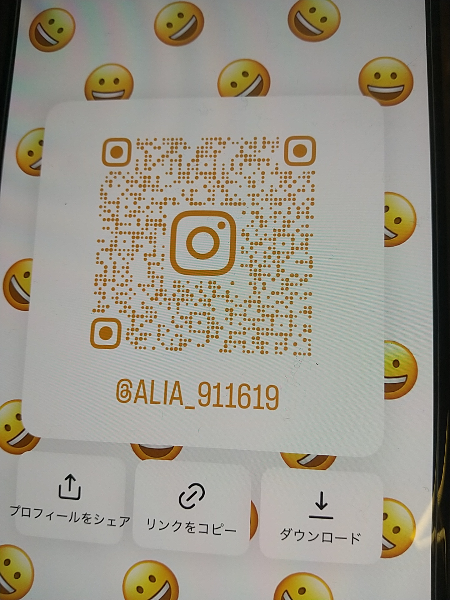 エルフロンティア