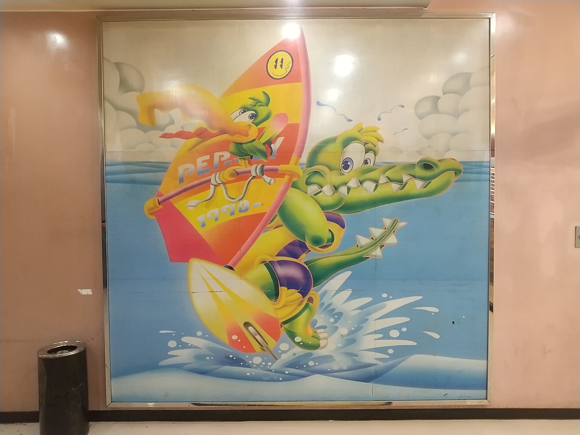 20250517_片町1番館