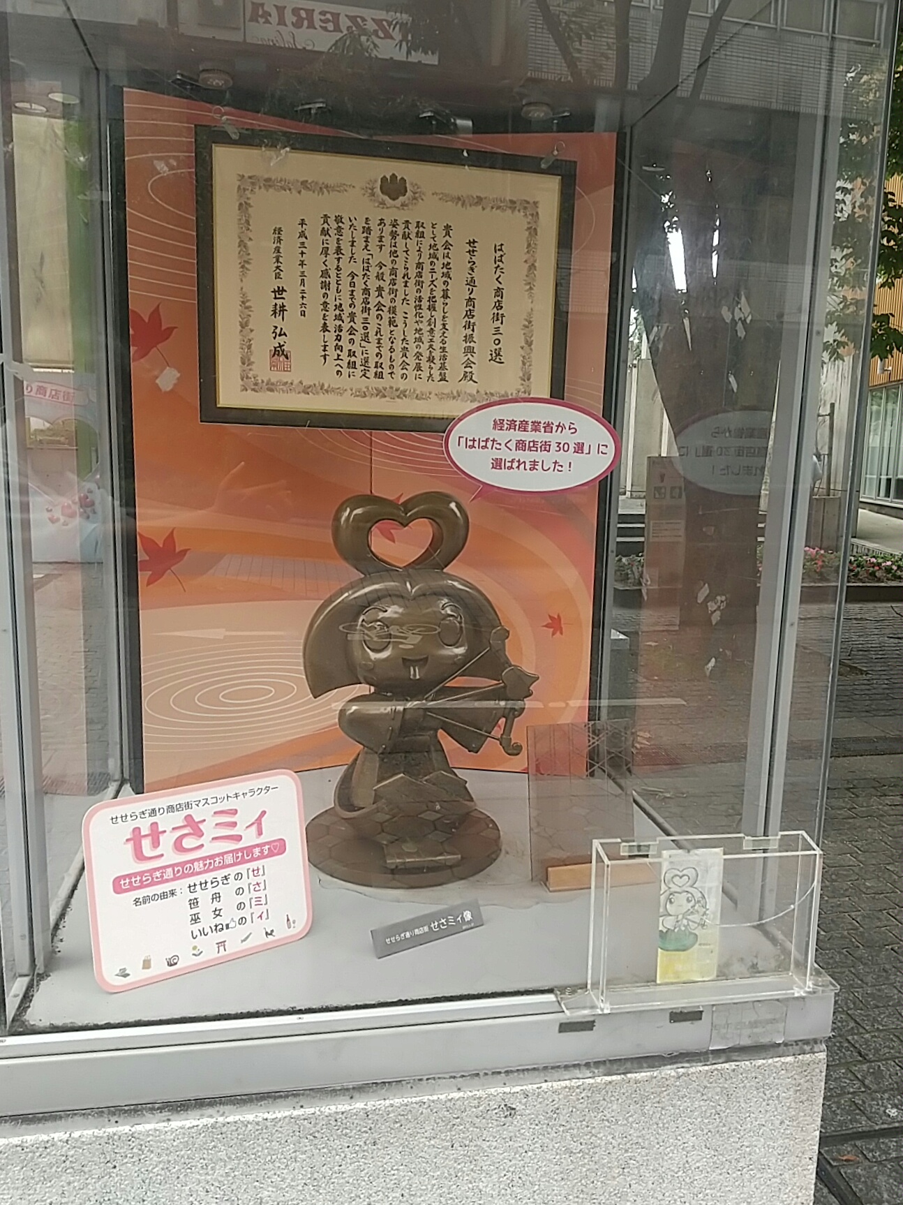20250627_香林坊にぎわい広場