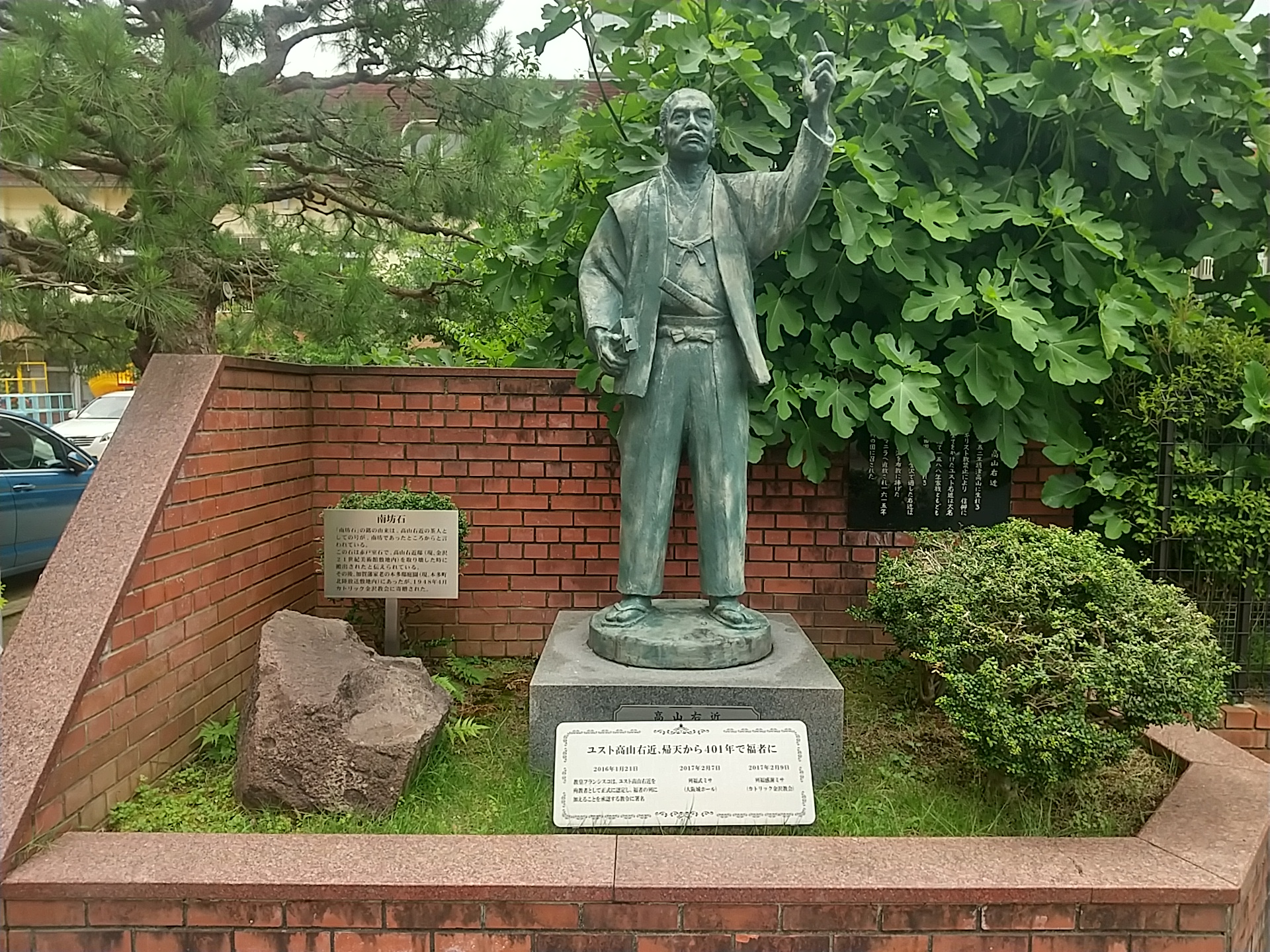 20250627_高山右近像