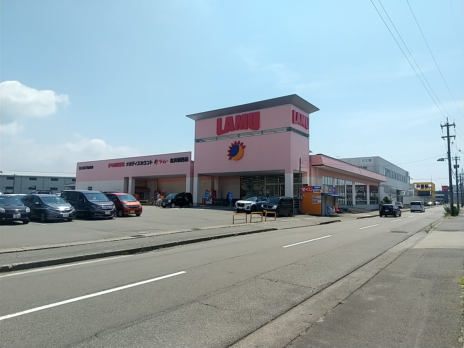 20250731_ラ・ムー 金沢駅西店