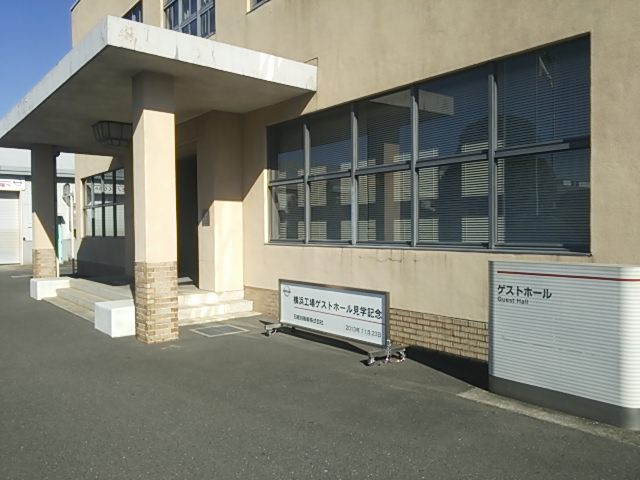 20131123_日産エンジンミュージアム