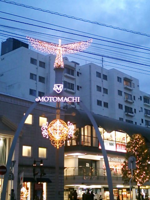 20131208_MOTOMACHI