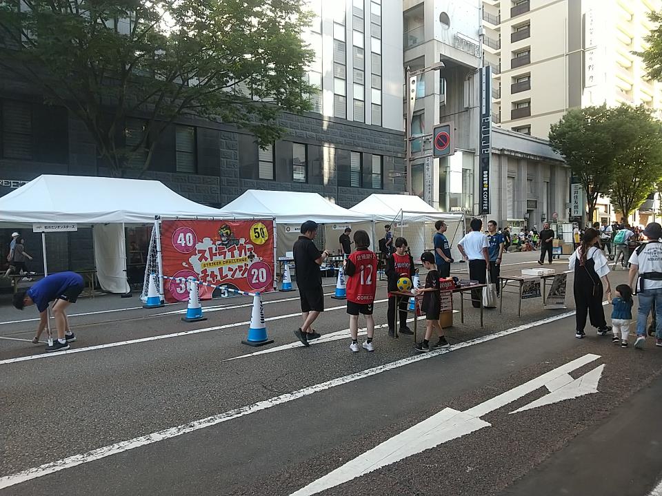 20250809_躍動感あふれるスポーツ体験イベント満載（上堤ゾーン）