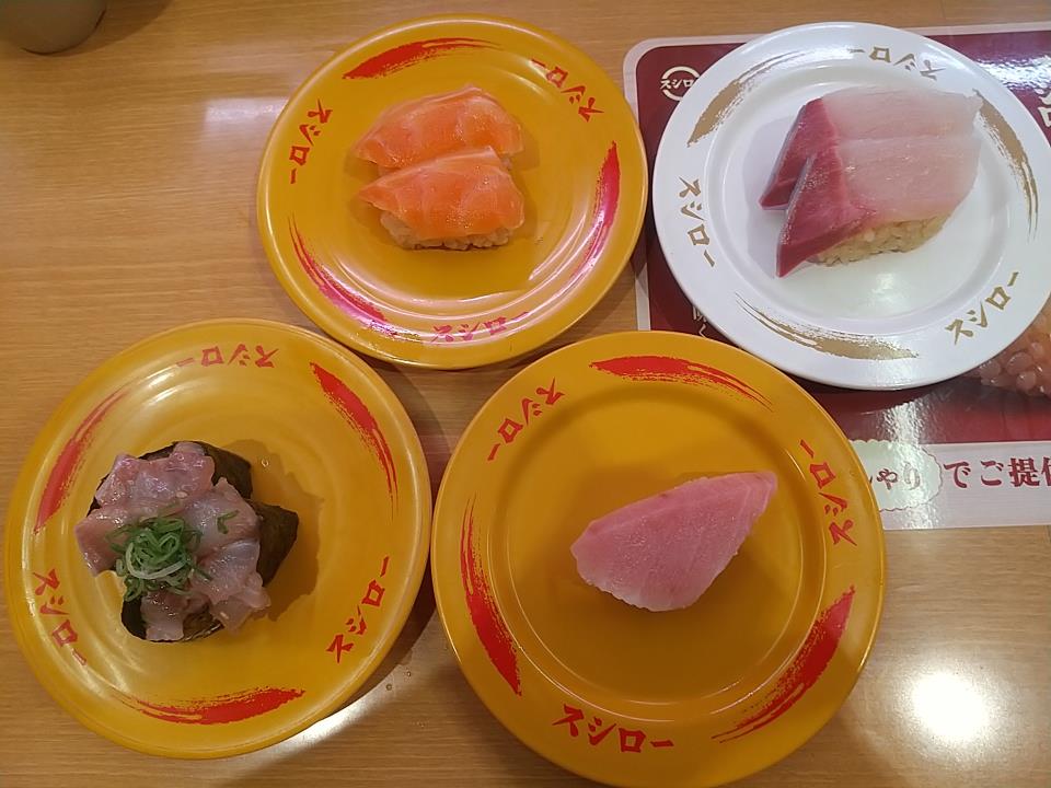 20250901_スシロー 金沢駅西店