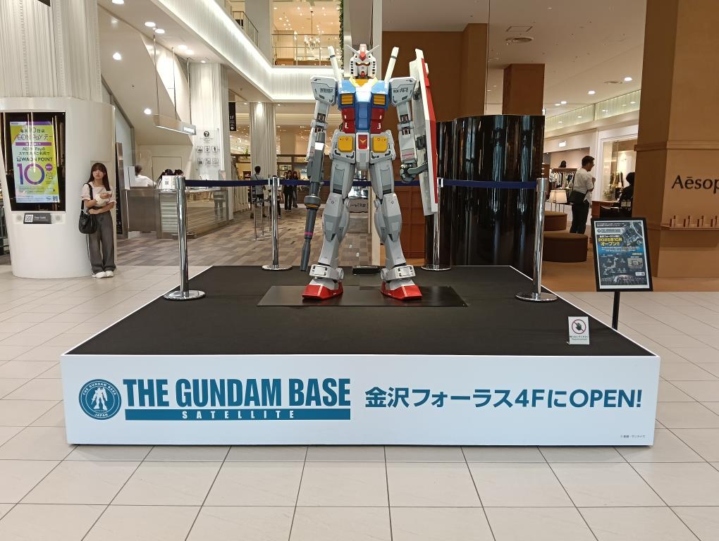 20250906_THE GUNDAM BASE SATELLITE KANAZAWA