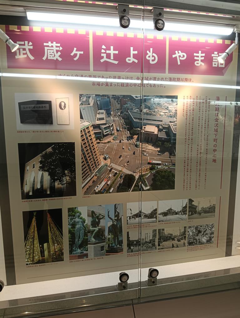 20250906_エムザ地下連絡通路