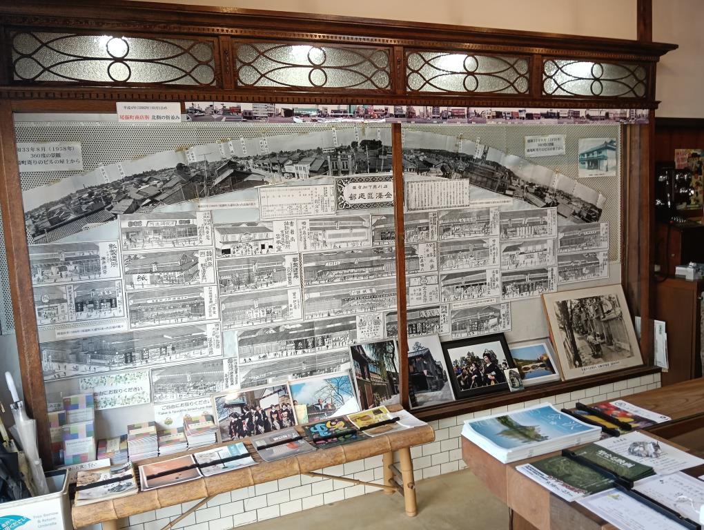 20250906_尾張町老舗交流館