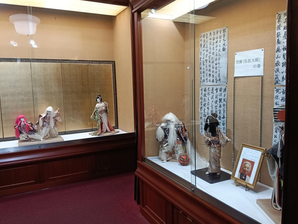20250906_町民文化館