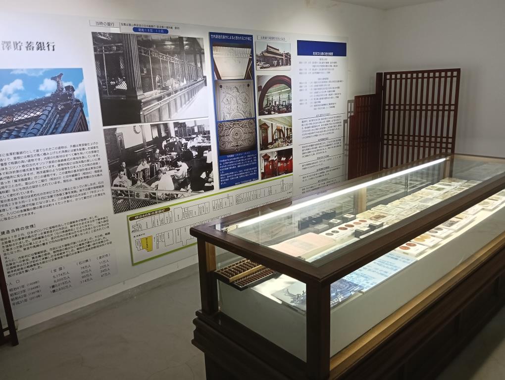 20250906_町民文化館