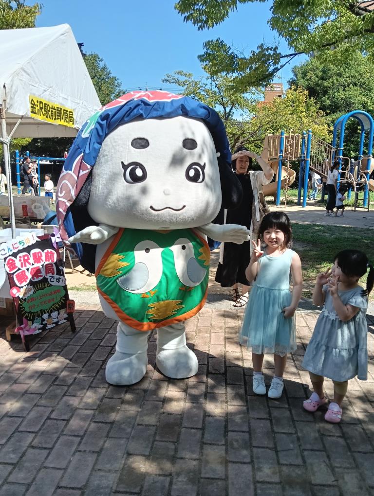 20250906_金沢っ子の郵太郎