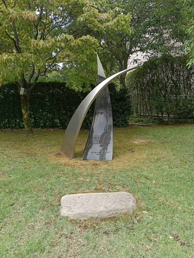 20250913_金沢21世紀美術館