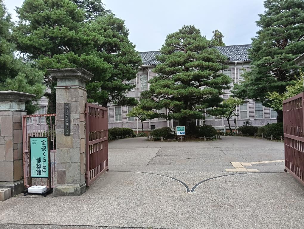 20250913_金沢くらしの博物館