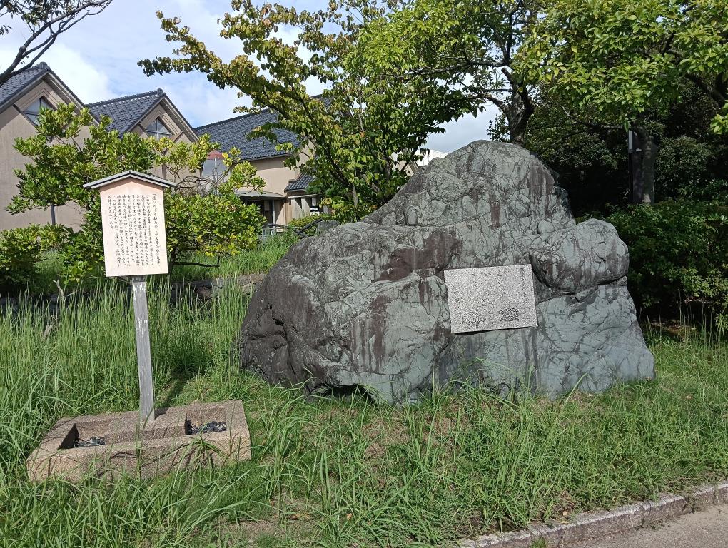 20250915_大野湊緑地公園