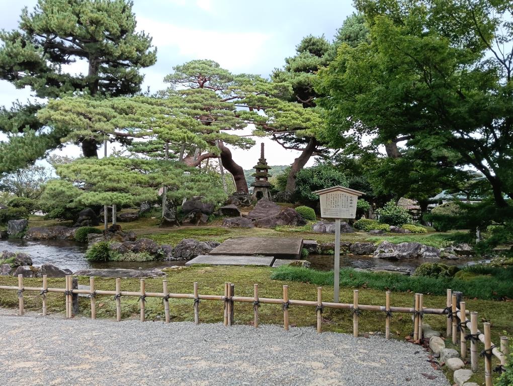 20250921_七福神山