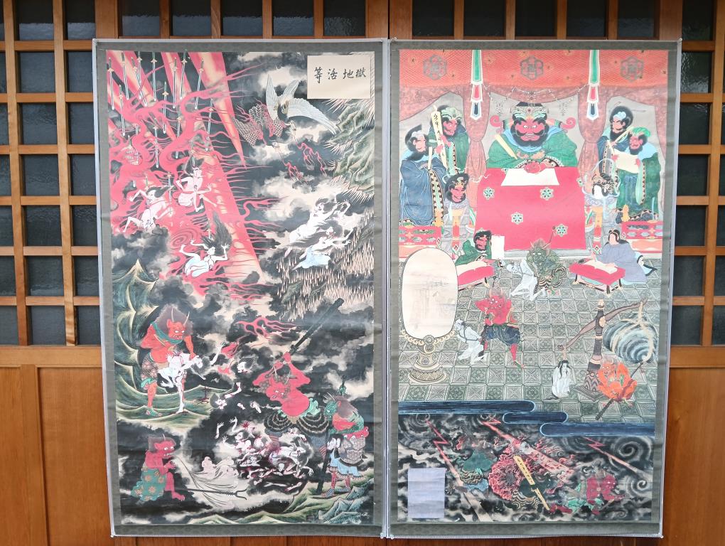 20250921_地獄極楽絵図
