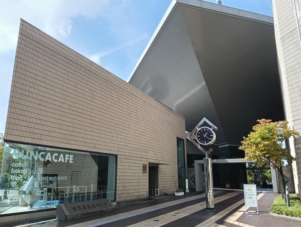 20250921_金沢市文化ホール