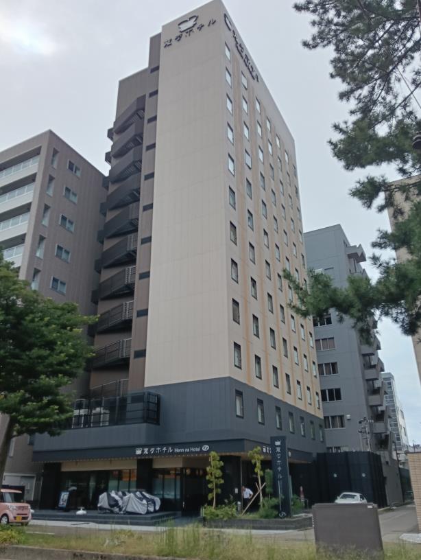 20250923_変なホテル金沢