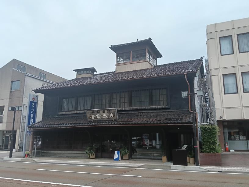 20250923_森忠商店