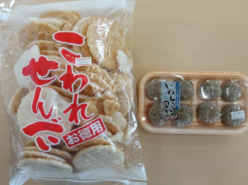 20250927_HOKUCHIN FISH FES