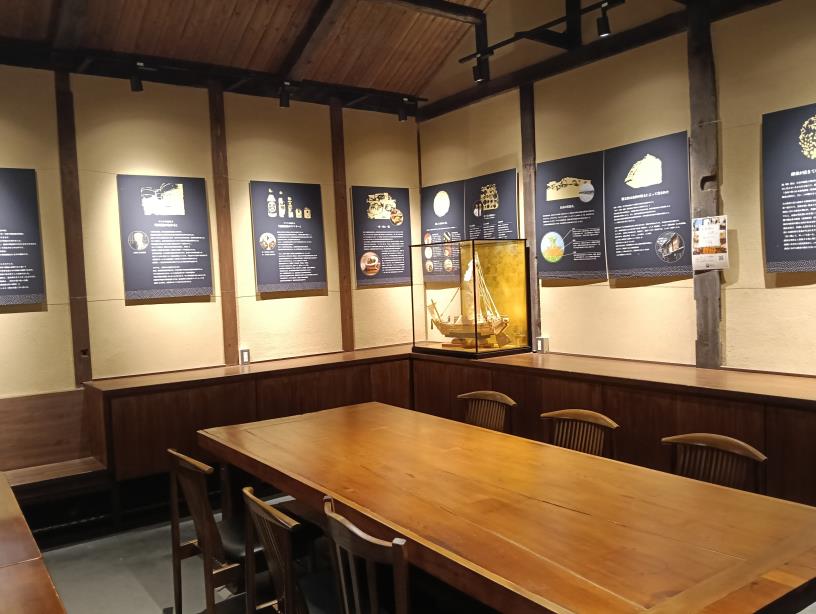 20250927_ヤマト・糀パーク　糀蔵ガイド付きツアー