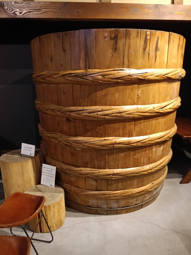 20250927_ヤマト・糀パーク　糀蔵ガイド付きツアー