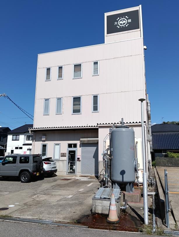 20250927_大畑食品