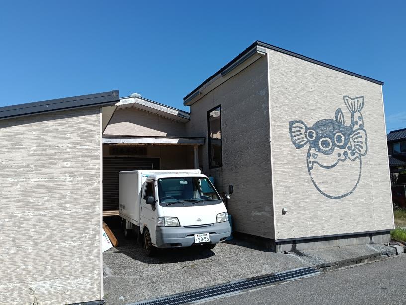 20250927_番井商店