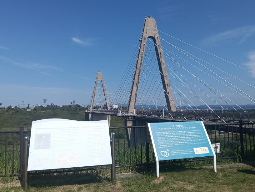 20250928_サンセットブリッジ内灘（内灘大橋）