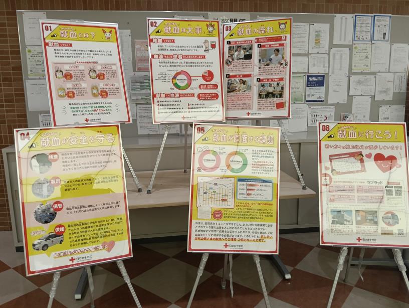 20250928_金沢医科大学 内灘祭 TOUR OF HEALTH