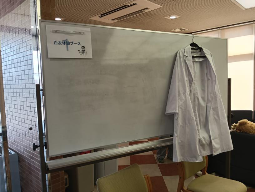 20250928_金沢医科大学 内灘祭 TOUR OF HEALTH