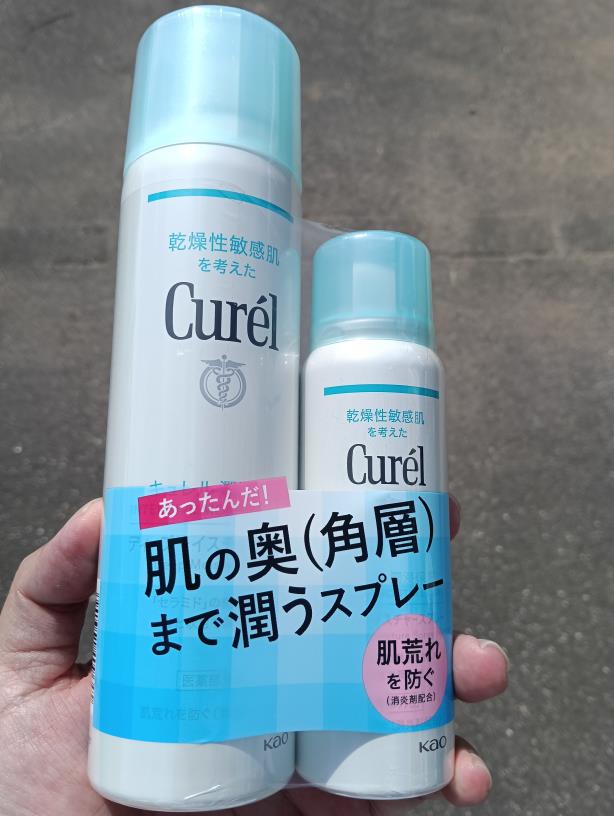 20250928_金沢医科大学 内灘祭 ビンゴ