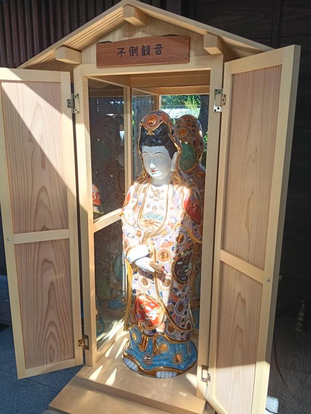 20250930_春日山窯 木米庵