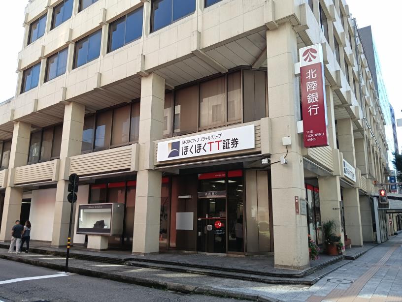 20250930_金沢金融歴史資料館