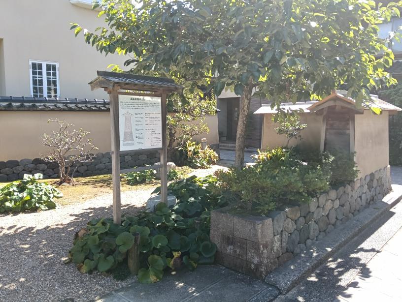 20250930_長町街園