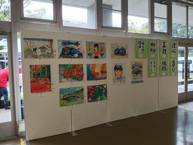 20251004_ろうきんフェスタ　絵