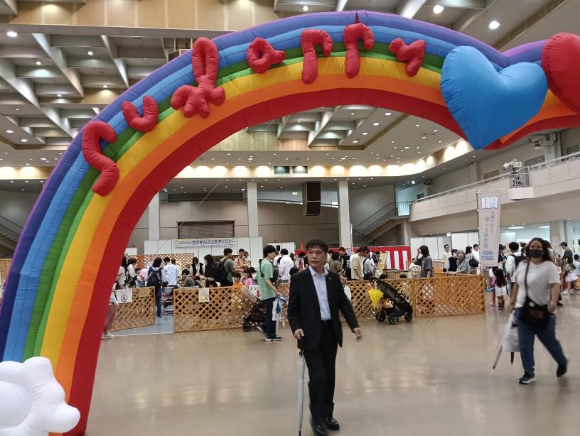 20251004_ろうきんフェスタ2025