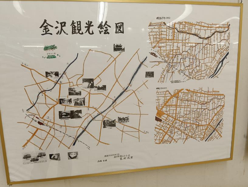 20251005_金沢観光絵図