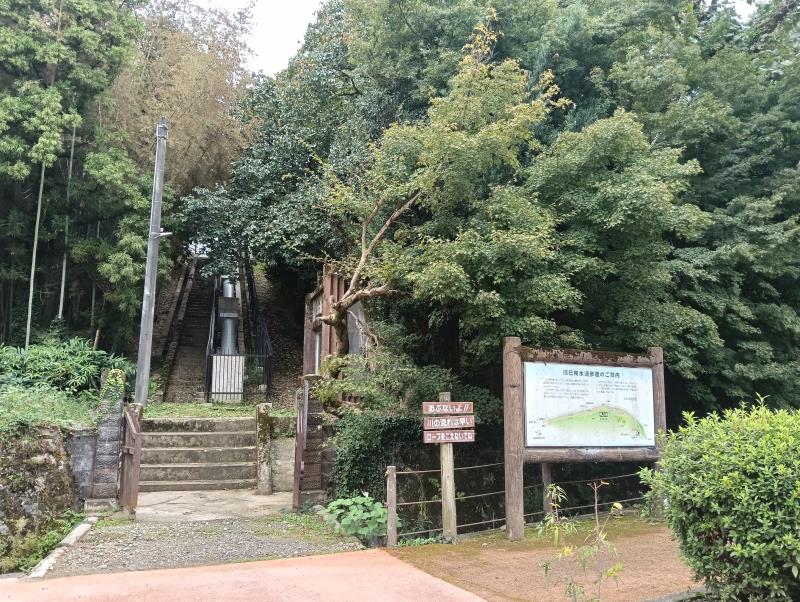 20251011_辰巳用水遊歩道のご案内