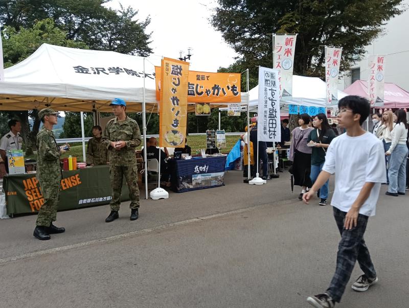 20251011_金沢学院大学 清鐘祭