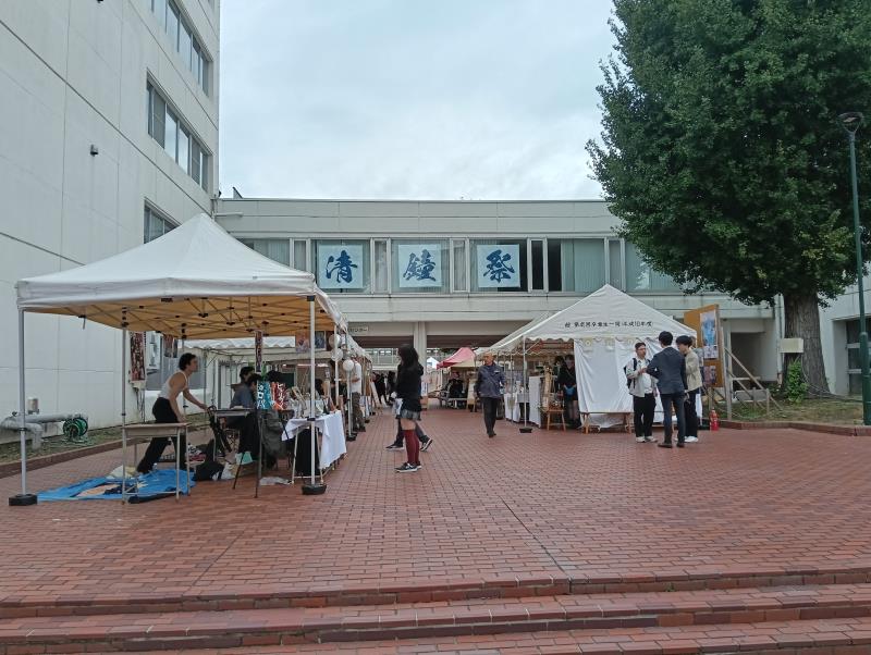 20251011_金沢学院大学 清鐘祭