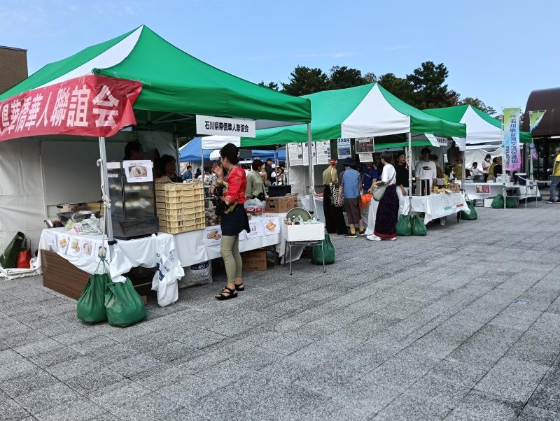 20251012_かなざわ国際交流まつり