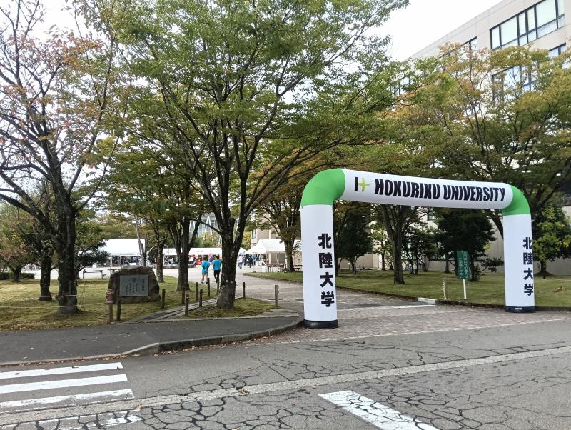 20251012_北陸大学 北大祭