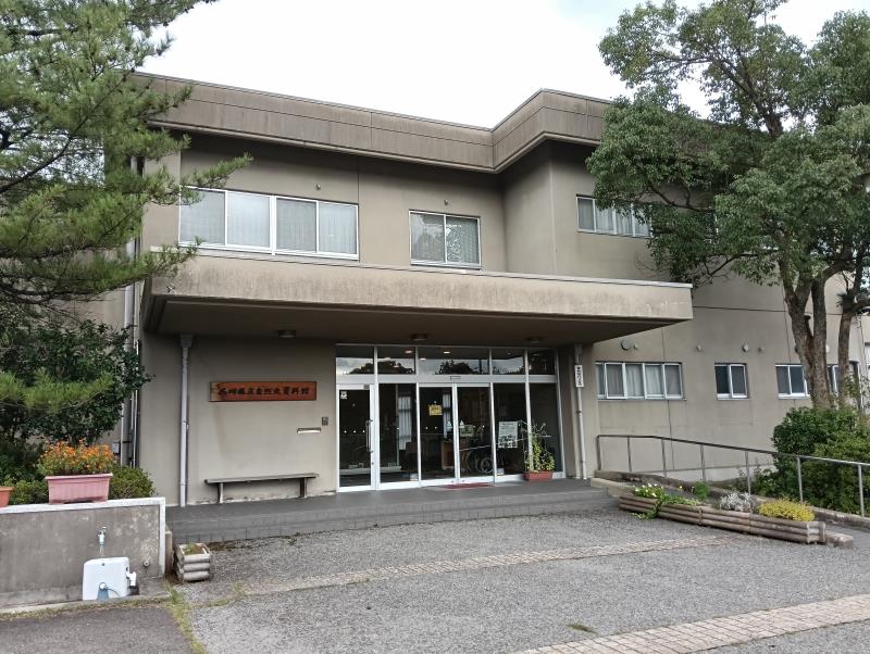 20251012_石川県立自然史資料館