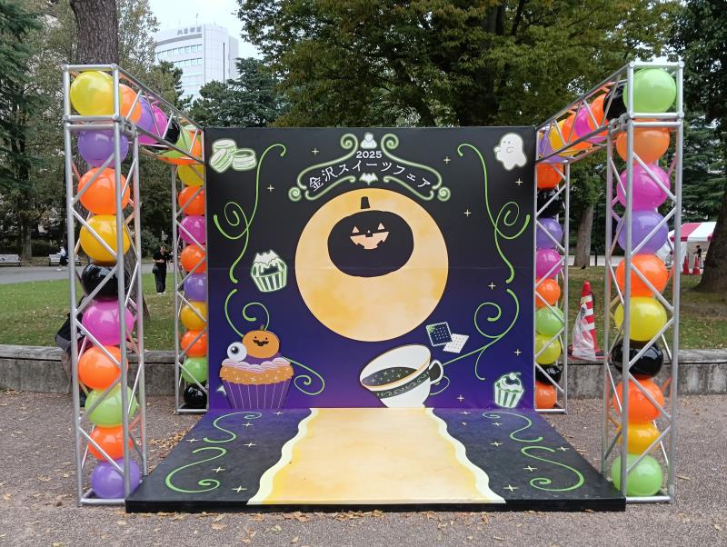 20251012_金沢スイーツフェア