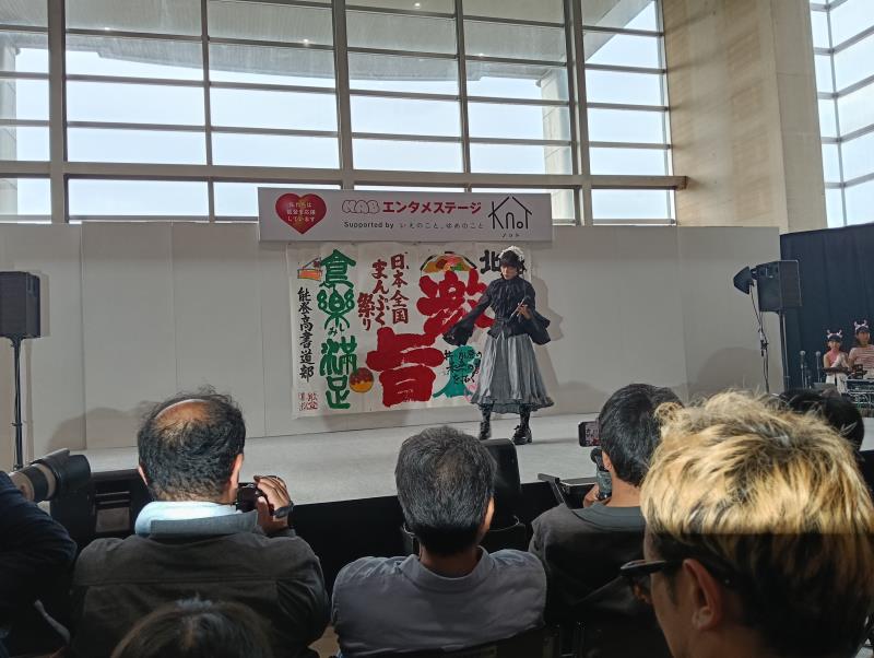 20251013_アクターズスタジオ金沢