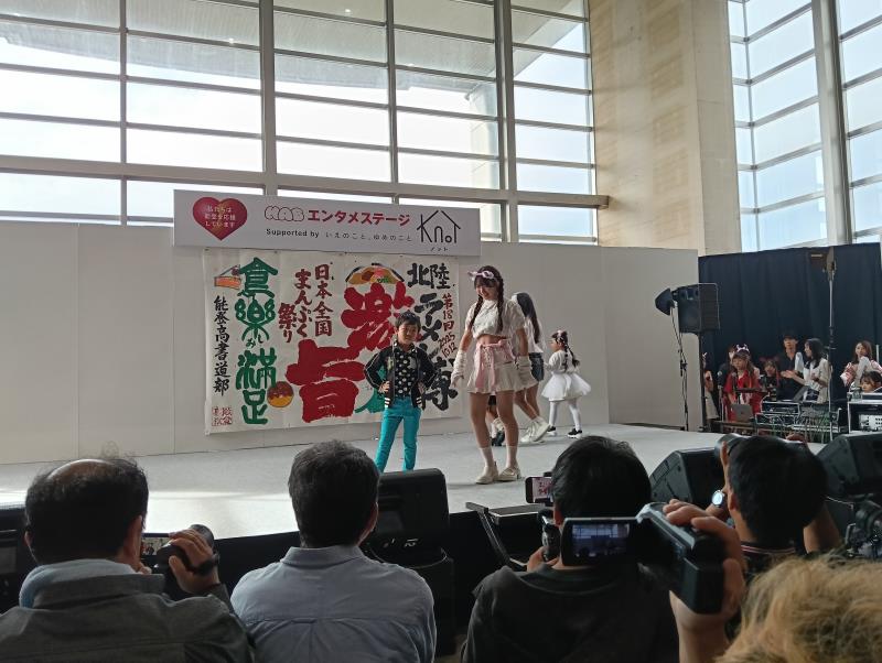 20251013_アクターズスタジオ金沢