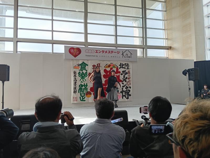 20251013_アクターズスタジオ金沢