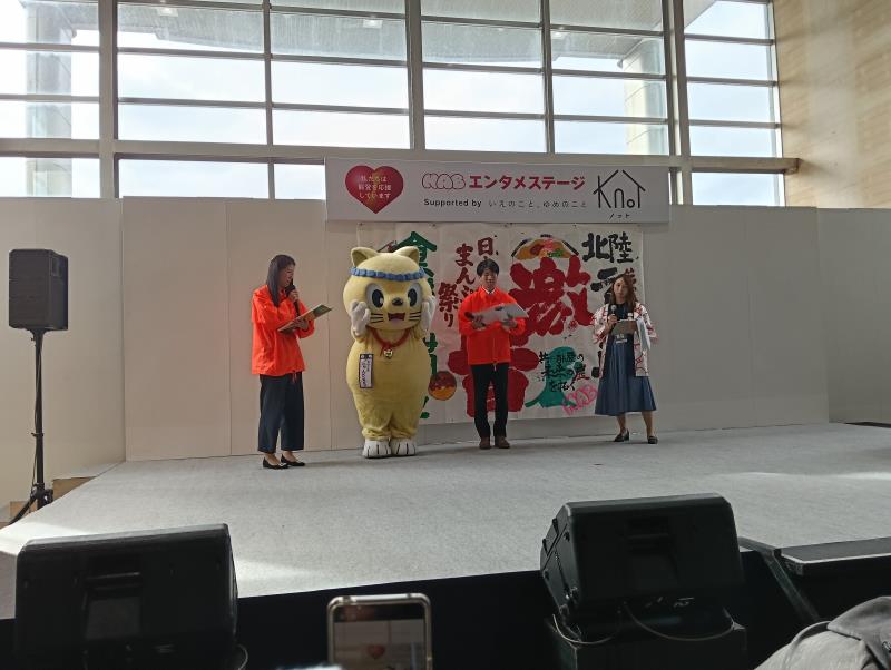 20251013_石川ふるさとクイズに挑戦！(かほく市)