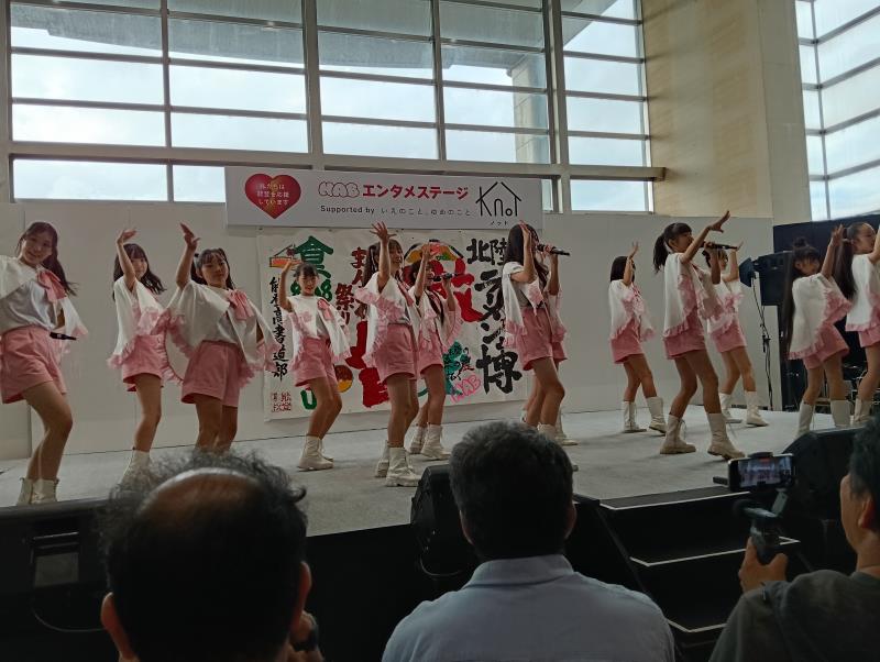 20251013_石川元気応援隊ジャンピン